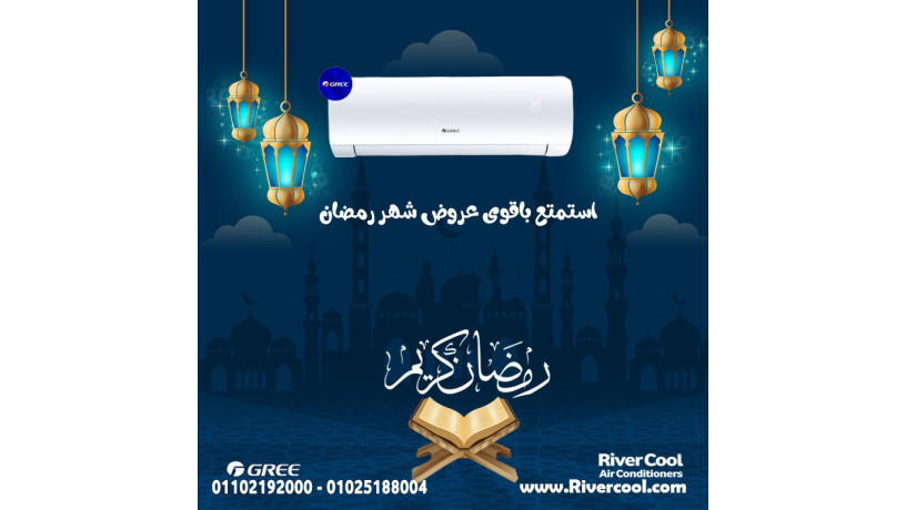 tkyyf-gree-225-anfrtr-tkyyf-gry-anfrtr-15-hsan-bard-sakhn-big-0