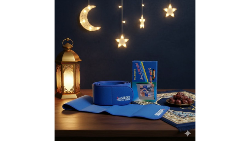 hzam-aibike-ltnhyf-albtn-alhl-althky-llkoam-almthaly-big-0