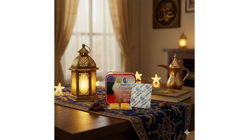 zotrym-bls-kbsolat-altkhsys-althky-lsd-alshhy-ohrk-aldhon-big-0