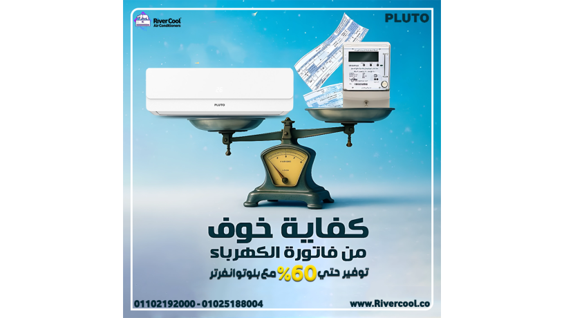 tkyyf-bloto-15-hsan-bard-fkt-tkyyf-bloto-anfrtr-big-0