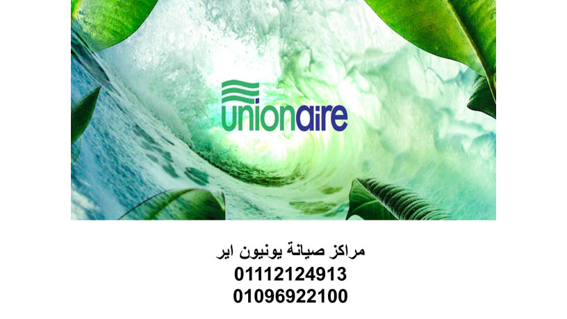 syan-thlagat-yonyon-ayr-fysl-01220261030-big-0