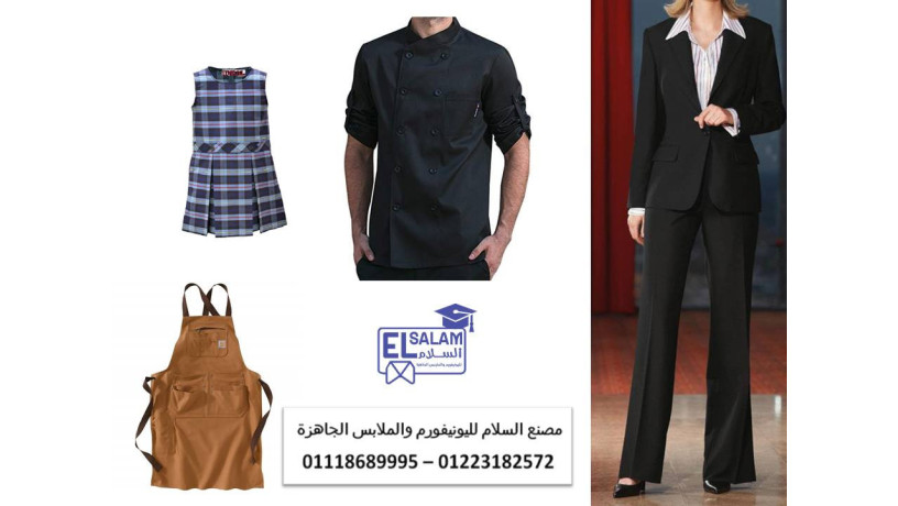 shrkat-toryd-yonyform-fnadk-01223182572-big-1