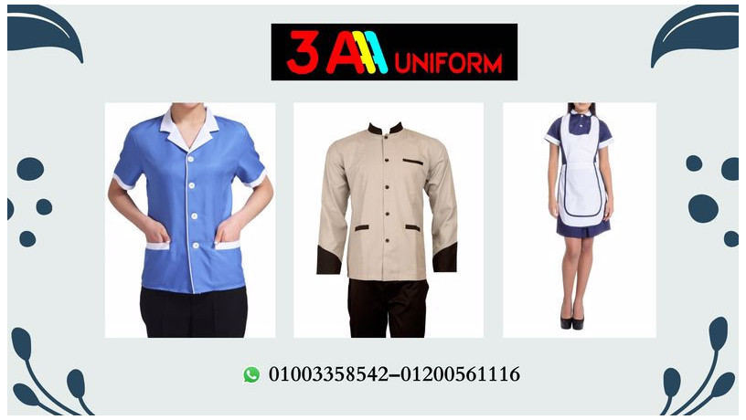saar-yonyform-haos-kybng-01003358542-big-1