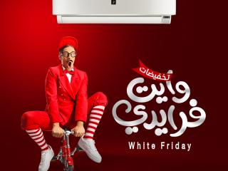 مع ريفر كول استمتع بأقوى عرض على تكييف Sharp بأفضل سعر وضمان رسمي