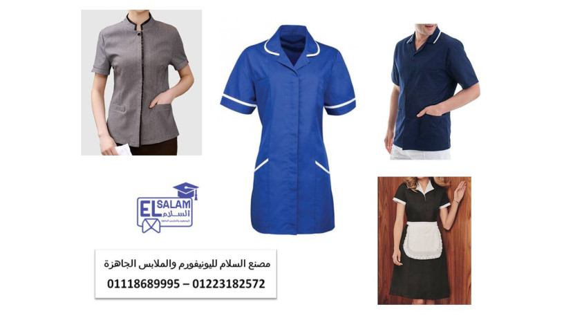 amakn-byaa-mlabs-khdm-01118689995-big-1