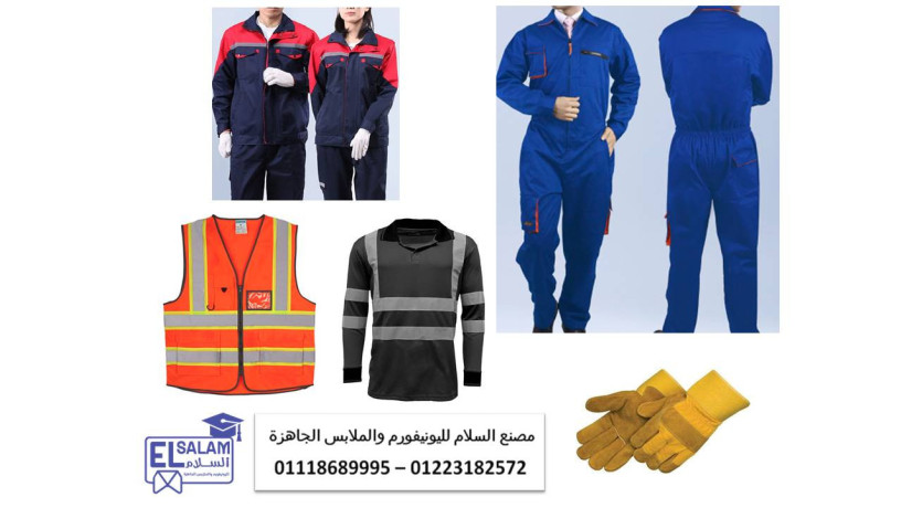 akbr-shrk-yonyform-msanaa-f-msr-afdl-yonyform-mhndsyn-01223182572-big-1