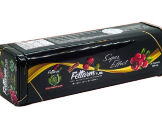 كبسول فيتارم بلاك بلس للتنحيف