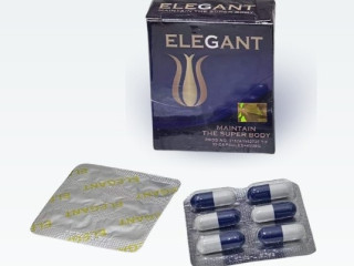 كبسول إليجانت للتنحيف