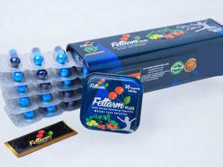 كبسول فيتارم بلو بلس للتنحيف