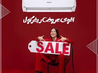 لو عايز تكييف يجمع بين الأداء القوي والسعر المناسب، يبقى عروض ريفر كول على تكييف Tornado هي الحل المثالي لراحة بيتك.