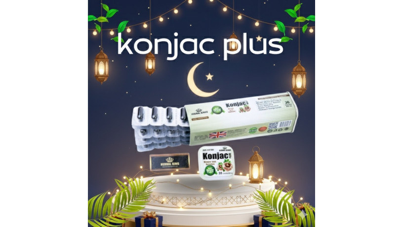 kongak-bls-altkhsys-altbyaay-ohrk-aldhon-bntayg-mbhr-big-0