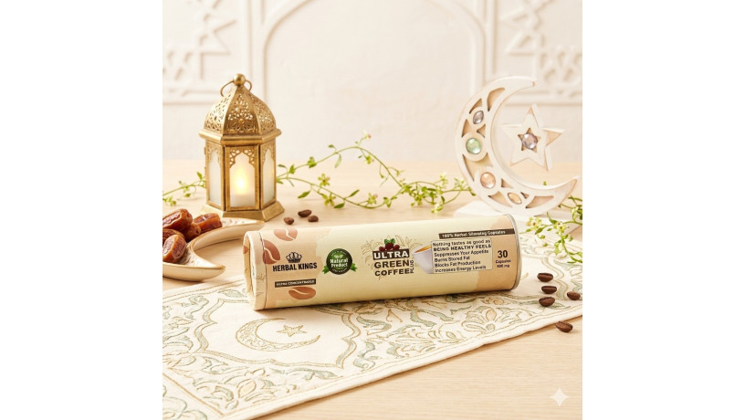 altra-gryn-kofy-bls-ko-alkho-alkhdraaa-lhrk-aldhon-ozyad-alnshat-big-0