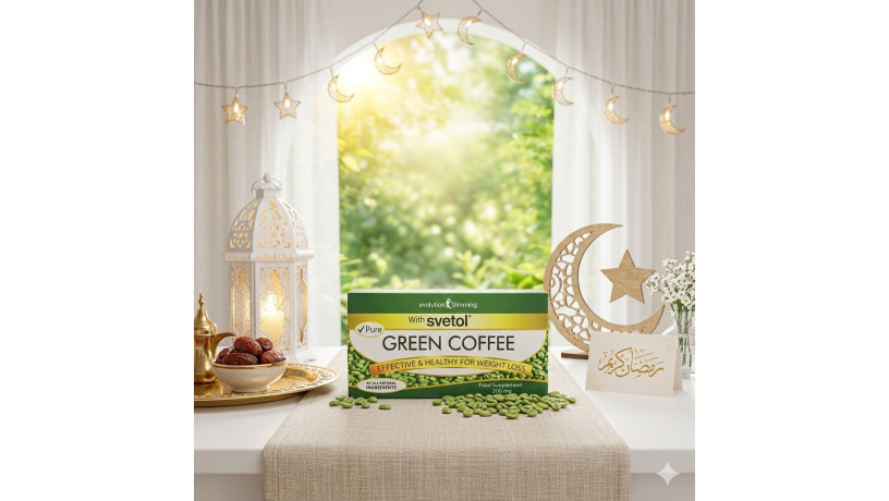 gryn-kofy-kbsolat-tbyaay-lhrk-aldhon-otnshyt-algsm-big-0