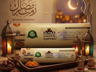 الترا جرين كوفي بلاس – كبسولات طبيعية لحرق الدهون وزيادة النشاط
