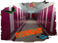 asaaar-aloah-kombakt-hpl-lkoatyaa-oaboab-alhmamat-small-4