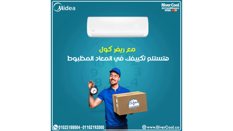 saar-tkyyf-mydya-225-hsan-saar-tkyyf-mydya-15-hsan-alyom-big-0