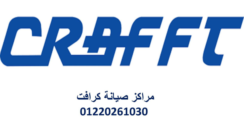 syan-tkyyfat-kraft-msr-algdyd-01210999852-big-0