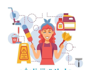 سوفت كلين لتأمين التنظيف اليومي ولتريحي بالك من التنظيف وتعبه