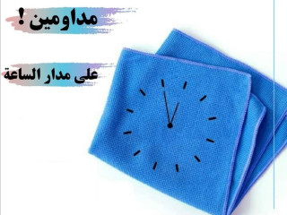 مؤسسة سوفت كلين  لتأمين عاملات الترتيب و التنظيف بخبرة واتقان بأقل سعر