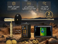 ayzy-oay-smart-asghr-ghaz-ykshf-akbr-alknoz-small-0