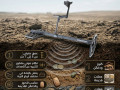 ghaz-akstrym-hantr-llbhth-aan-althhb-oalfraghat-small-0