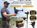 tytan-aks-13-ahdth-alanthmh-oakthrha-ttora-aaly-alatlak-small-0