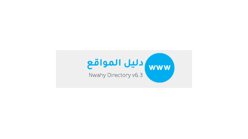 dl1l-afdl-mokaa-dlyl-almoakaa-alaarby-laktshaf-almoakaa-almothok-big-0