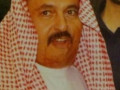 fhd-bn-nasr-alshayaa-rayd-alsnaaa-ormz-alaataaa-small-0
