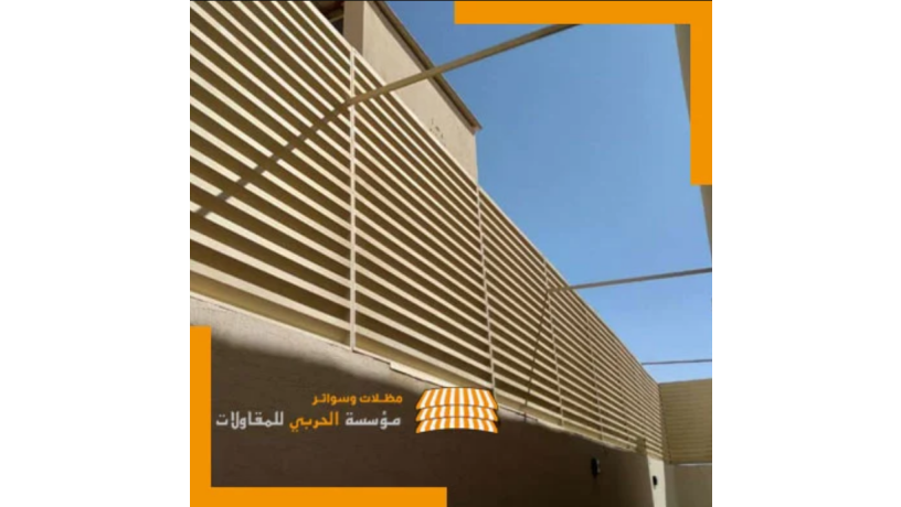 hsn-msahtk-alkhargy-bmthlat-kmashy-fakhr-big-0