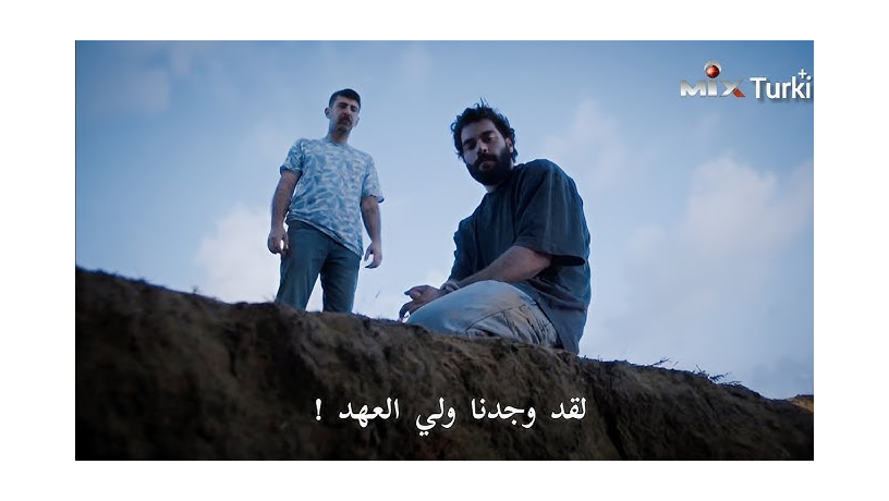 lmatha-ylk-mslsl-alkhlyf-kl-htha-alngah-aal-eshaeq-big-0