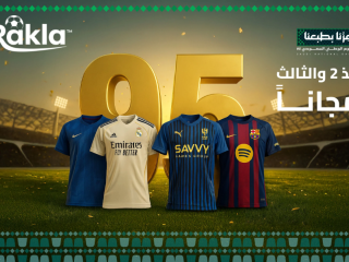 اكتشف أحدث قميص ريال مدريد 2026 وأفضل تيشيرتات كورة
