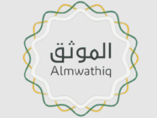 إجراءات زواج الاجانب في السعودية