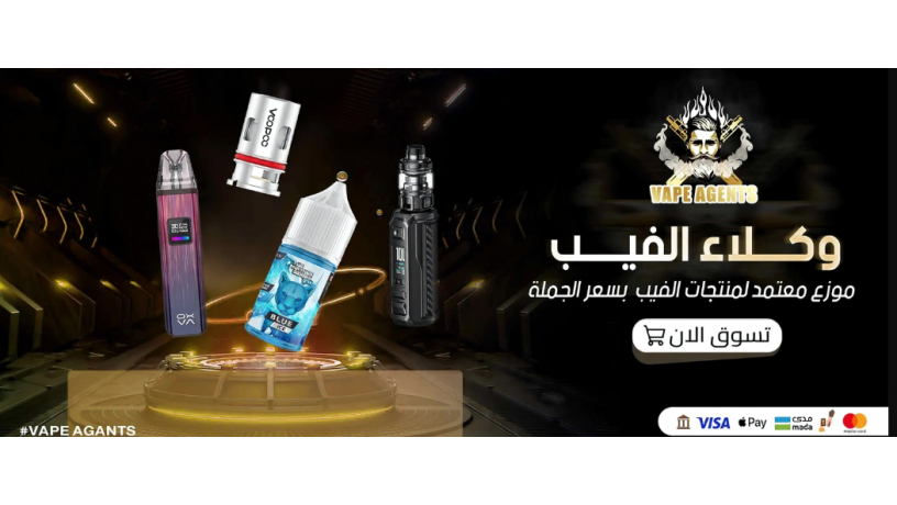 almaasl-alalktrony-oalshysh-alalktrony-fy-alsaaody-aslob-hya-aasry-big-0