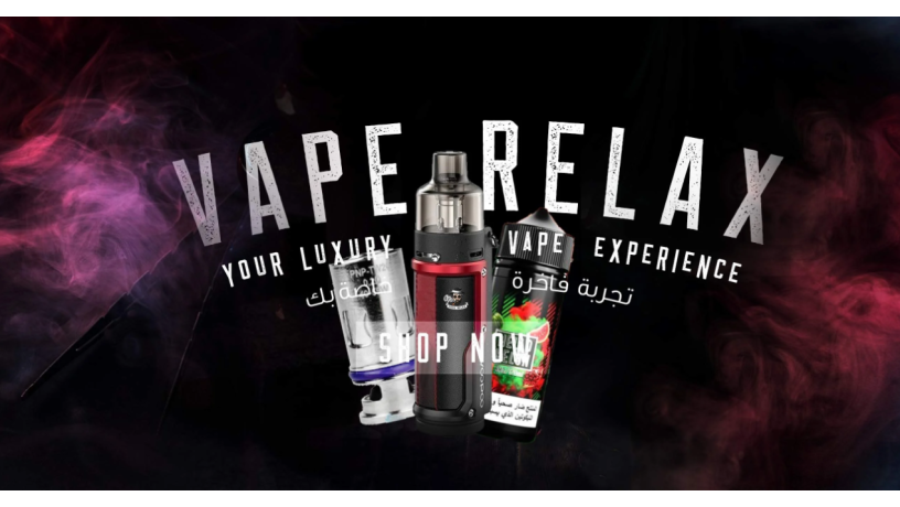 astmtaa-bnkhat-alshysh-alalktrony-tgrb-fryd-lkl-gls-big-0