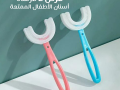 aard-2-frsha-asnan-alatfal-almmtaa-small-3