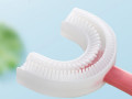 frsha-asnan-llatfal-small-2