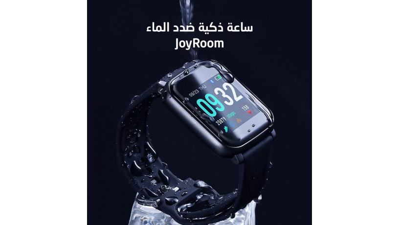 saaa-joyroom-big-3