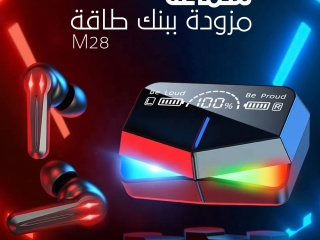 سماعة M28