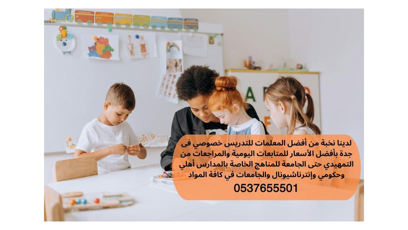 maalm-anglyzy-khsosy-gd-0537655501-big-0