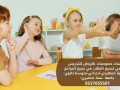 maalmyn-omaalmat-khsosy-lltasys-oalmtabaa-balryad-0537655501-small-0