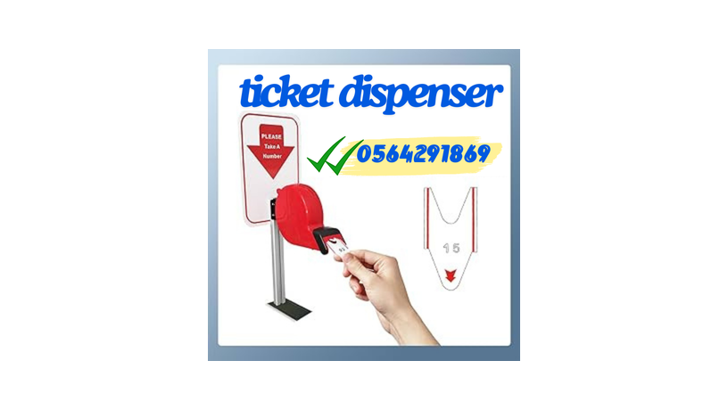 shrkat-q-management-system-balsaaody-big-1