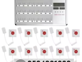nurse-call-llmstshfyat-oalmrakz-alaalagyh-small-2